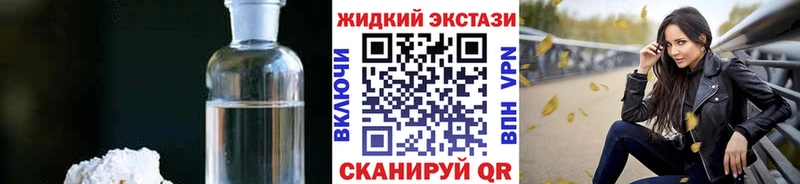 Бутират вода  Собинка 