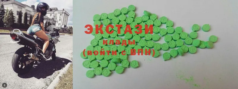 Ecstasy 250 мг  mega вход  Собинка 