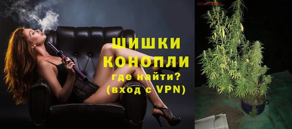 таблы Наволоки