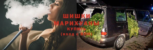стаф Навашино