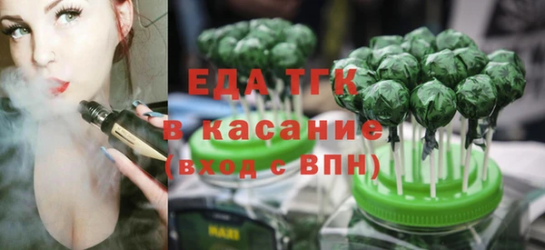 таблы Наволоки