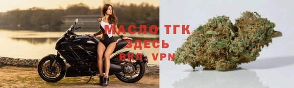 стаф Навашино