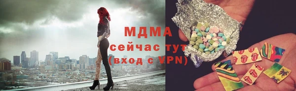 a pvp Надым