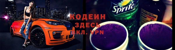 a pvp Надым