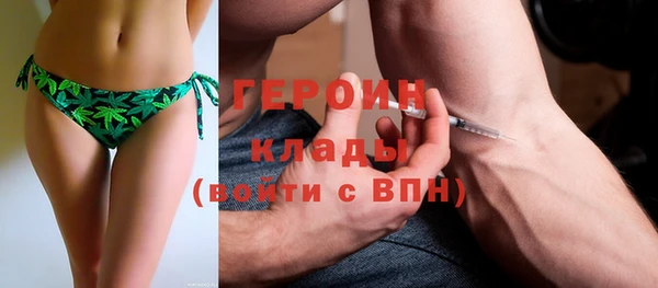 таблы Наволоки