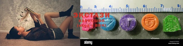 круглые Тавда