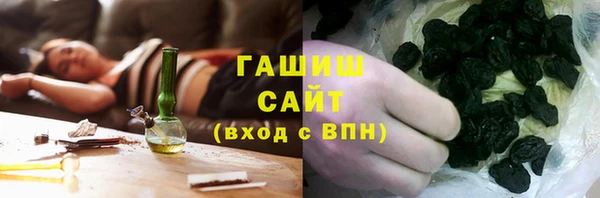 таблы Наволоки