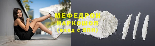 a pvp Надым
