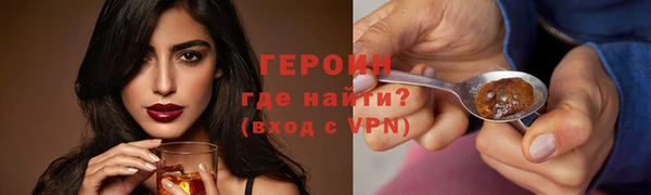 таблы Наволоки