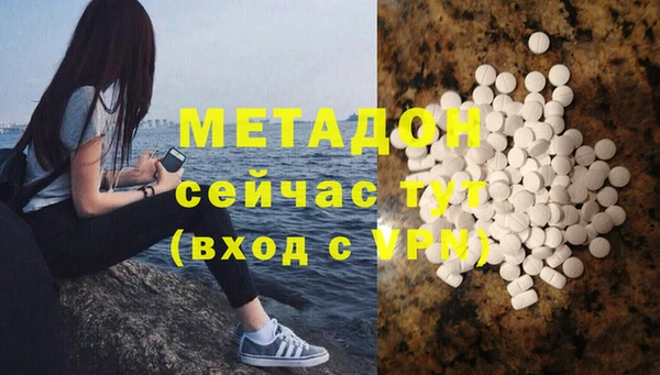 таблы Наволоки
