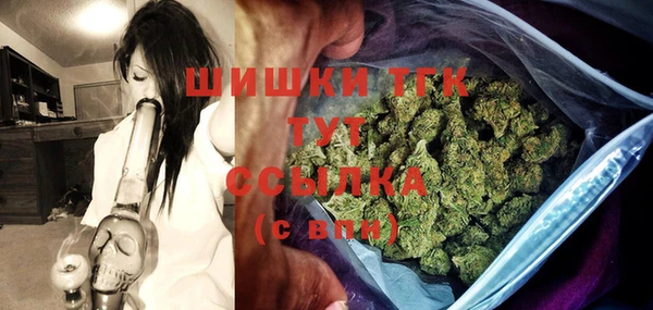 мескалин Михайловск