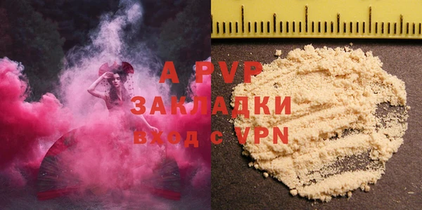 амфетамин Михайлов