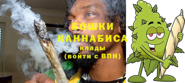 амфетамин Михайлов