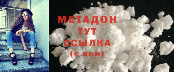 таблы Наволоки
