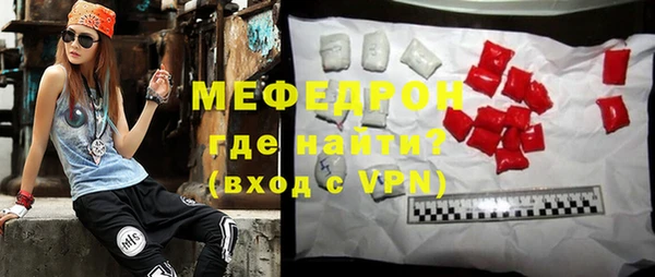 a pvp Надым