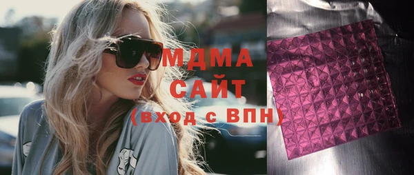 мескалин Михайловск
