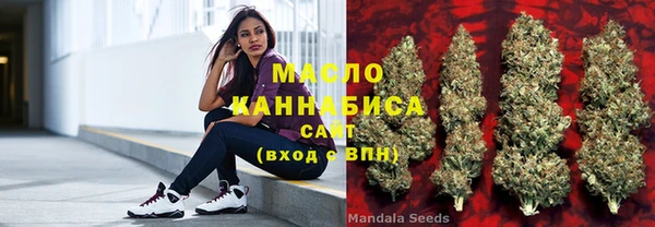 таблы Наволоки