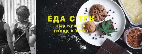 стаф Навашино