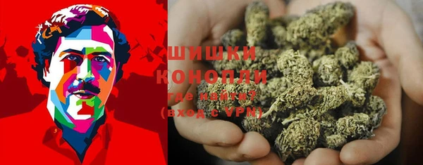 амфетамин Михайлов