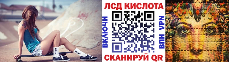 Марки NBOMe 1,8мг  это какой сайт  Собинка 