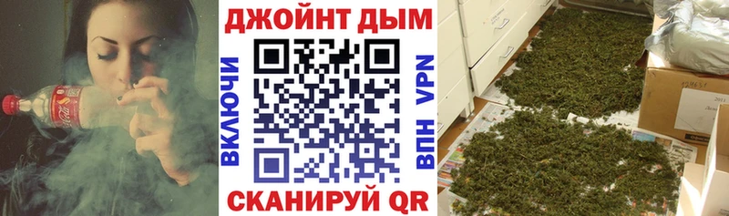 Конопля семена  Собинка 